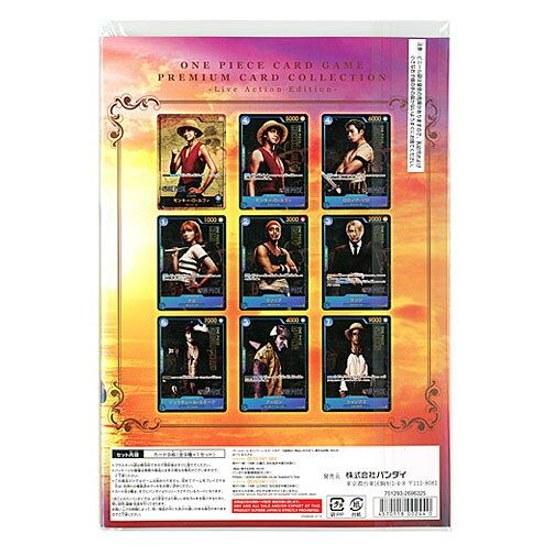ONE PIECE Card Game Premium Collection - Live Action Edition Ss