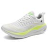 New Fashion Trendy Thick-soled Running Shoes Outdoor Thick-soled Sports Shoes Breathable Flying Knit Casual Men's Shoes