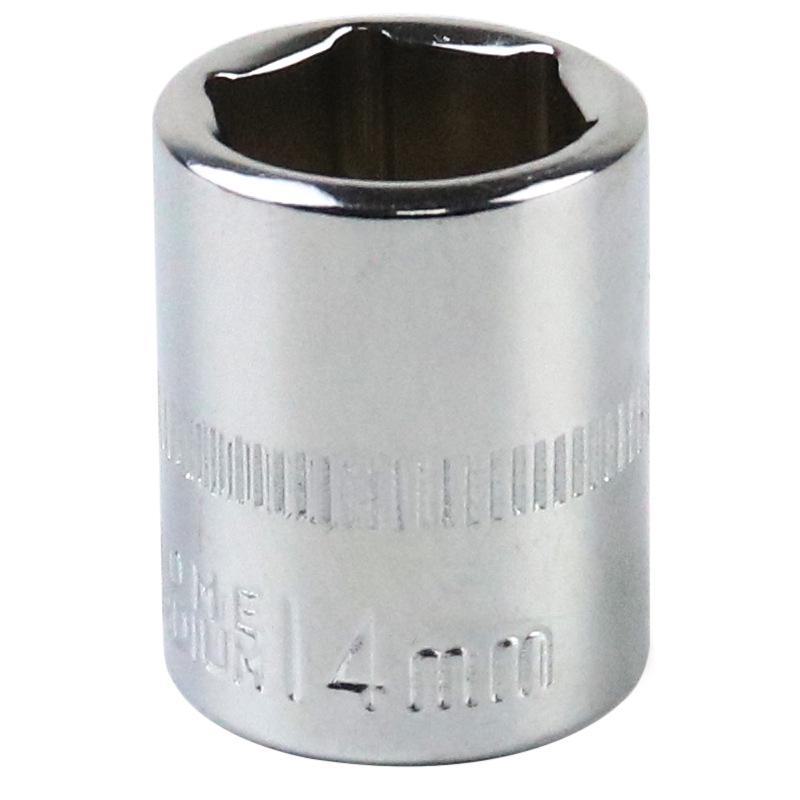 1/4" Hex Short Socket Wrench with 6.3mm Interface, Ratchet Handle, and 4-14mm Socket Head for Auto Repair