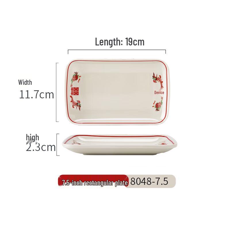 Qianxing Retro Melamine Dinnerware for Hot Pot
