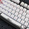 Double Shots PBT Backlit Keycaps 135 Plum Blossom Dye Sublimation Keycap Side Engraving for Mechanical Keyboard