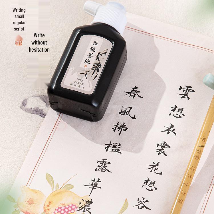 Anfänger Set für duftende Tuschestäbchen für Kalligraphie & Chinesische Malerei im Stil mit dünner Gold Schrift
