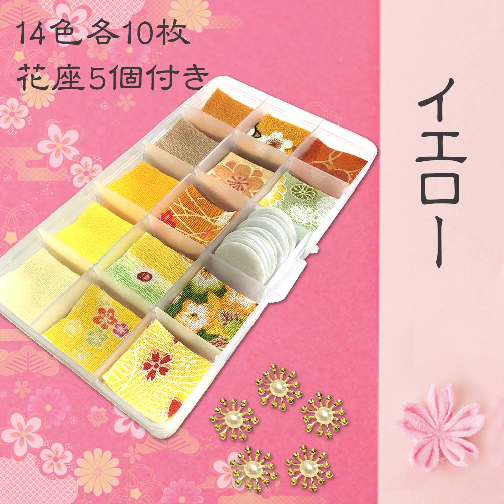 Angelicate Chirimen Felt Fabric with 14 Solid 10 Pieces Each with Flower Tsumami-Zaiku Fabric, Pre-Cut Fabric, Washers, Scraps, Colors, Colors,