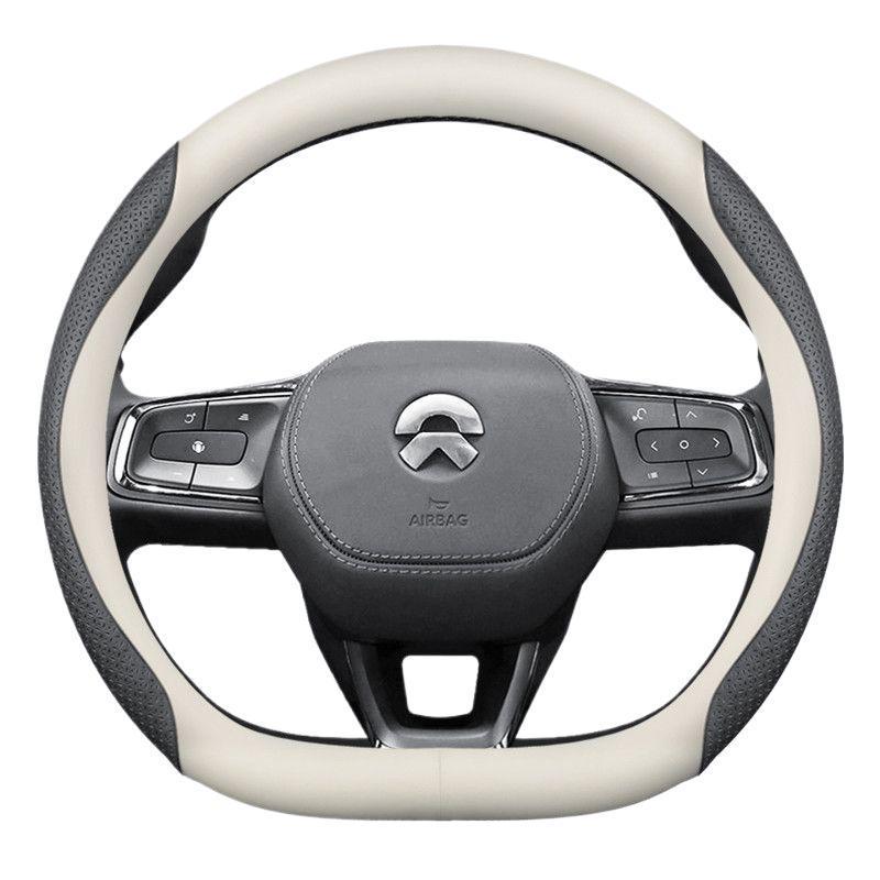 Nio ET5/ET7/ES6/ES8/ES7/EC6/EC7 Steering Wheel Cover, All-Season Universal Fit