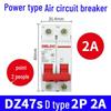 Delixi DZ47S Circuit Breaker: Air Switch for Single/Three-Phase, 1P/2P/3P/4P.