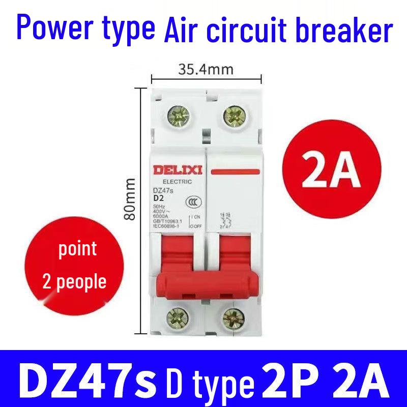 Delixi DZ47S Circuit Breaker: Air Switch for Single/Three-Phase, 1P/2P/3P/4P.