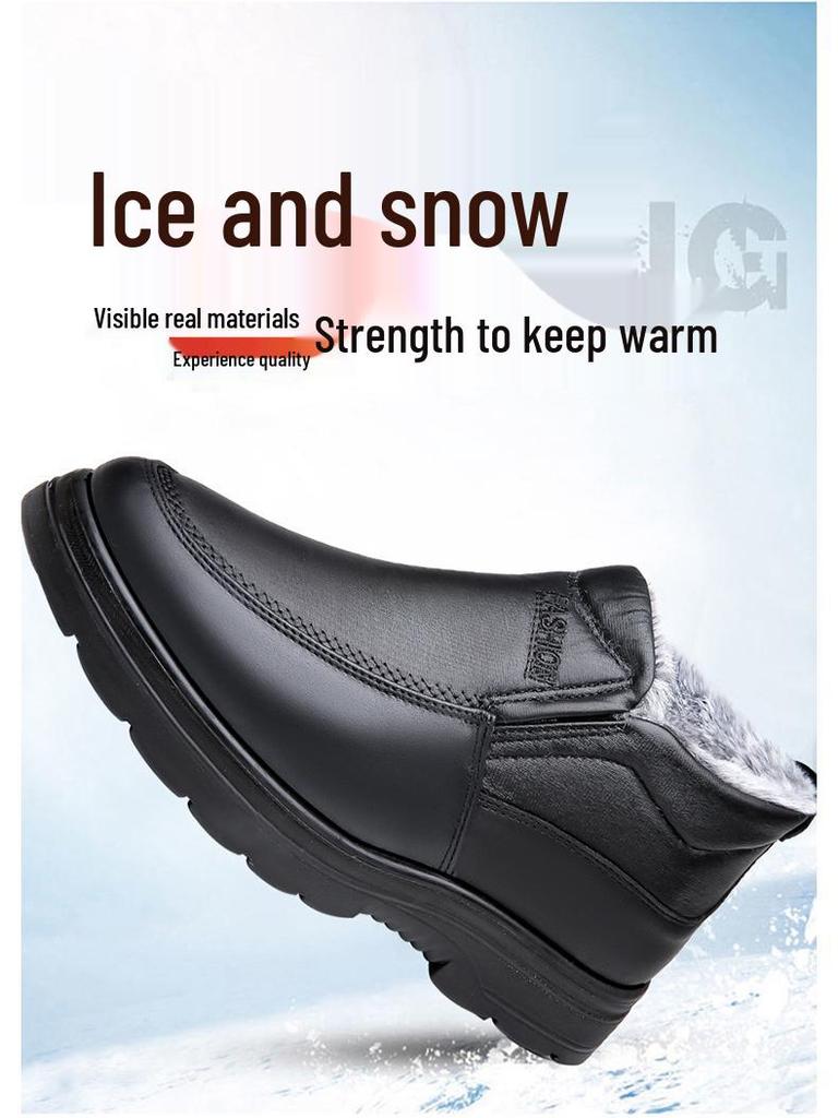 Men's Winter Non-Slip Waterproof Velvet-Lined Cotton Shoes - Warm, Thick, and Perfect for Middle-Aged and Elderly Dads.