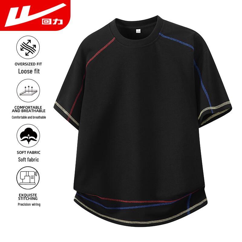 Warrior Men s Breathable Quick Dry Short Sleeve T-Shirt XL