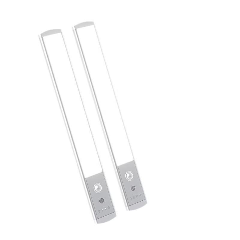 UOSU Magnetic Rechargeable LED Light Bar