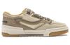 Li Ning 001 BTC Skateboard Shoes Men's Low Top Earth Tone AGCU031-1