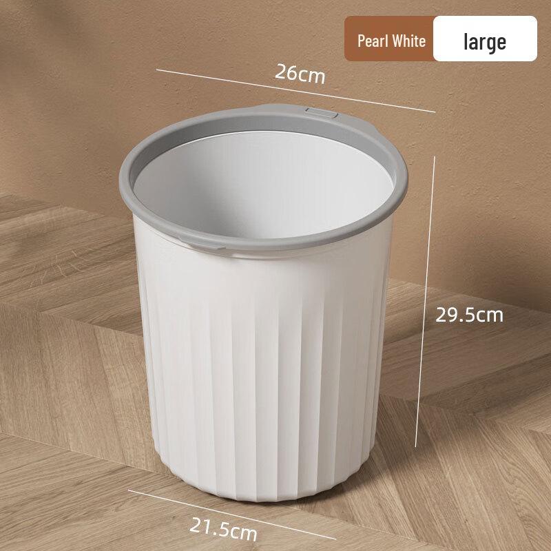 Dual-Size Household Waste & Storage Bins