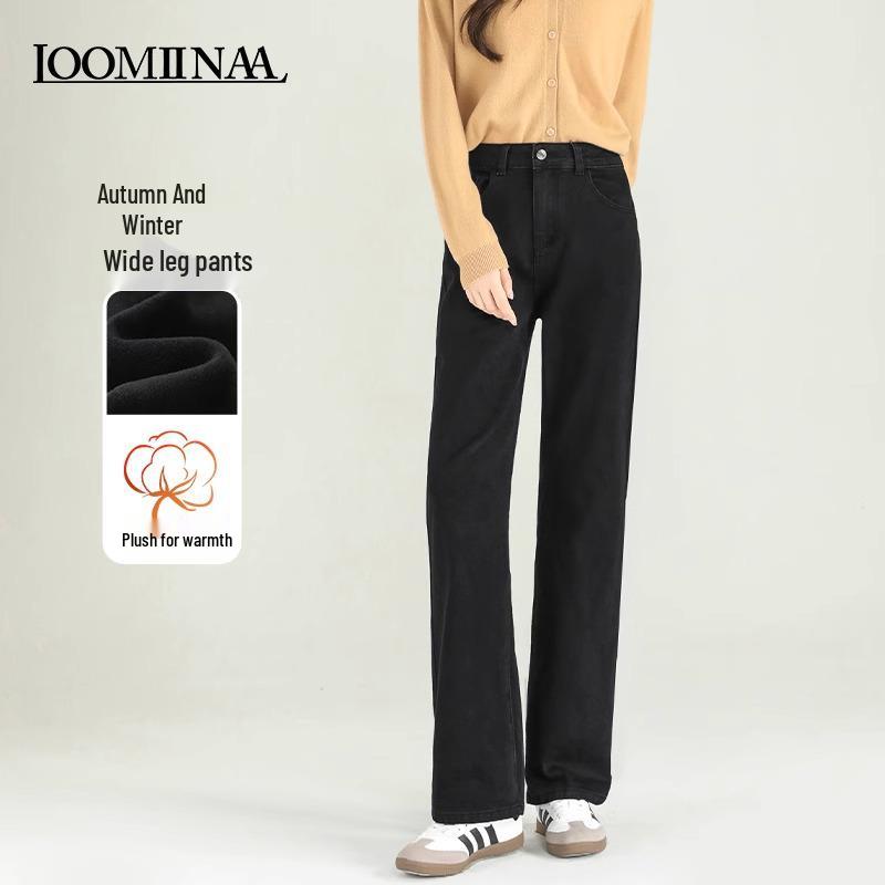 Women's 2025 High-Waisted Black Slimming Straight-Leg Jeans – New Spring/Autumn Elastic Wide-Leg Style