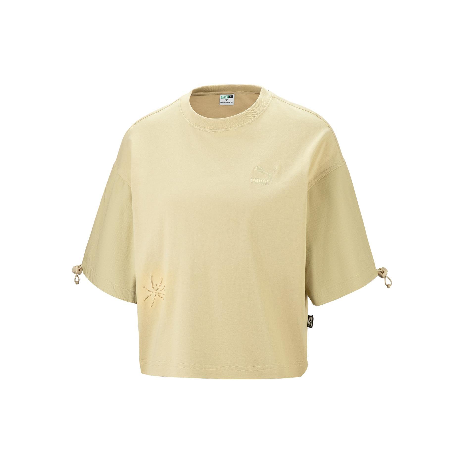 

New PUMA Humming 3,SS23 Chinese Culture Tribute Series T Shirt Women s 621936-88 XL