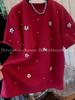 Rhinestone Flower Double-Sided Brushed Short Sleeve T-shirt Women's Loose Base Layer Top
