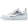 LiNing Form-G God Slip-Resistant Lightweight Balance Wear-Resistant Breathable Low-Top Skateboard Shoes Men's White AGCR087-1