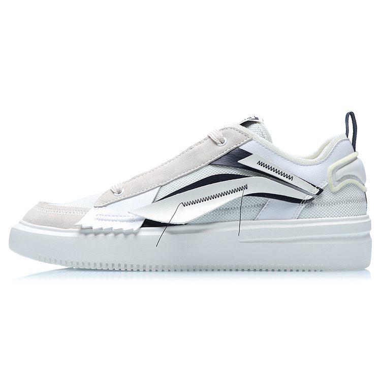 LiNing Form-G God Slip-Resistant Lightweight Balance Wear-Resistant Breathable Low-Top Skateboard Shoes Men's White AGCR087-1