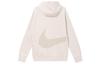 Nike Sweatshirt Men's Milk White FZ4765-104