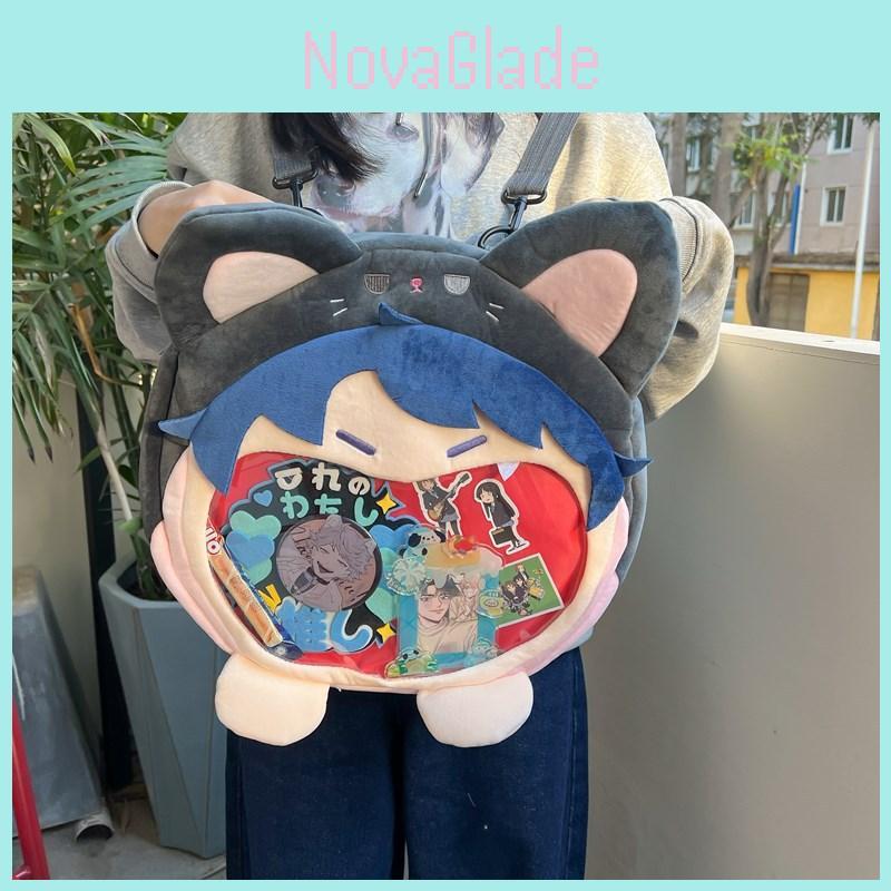 Papergames Soft Plush Travel Itabag Backpack With Mobile Pocket For Casual Outings