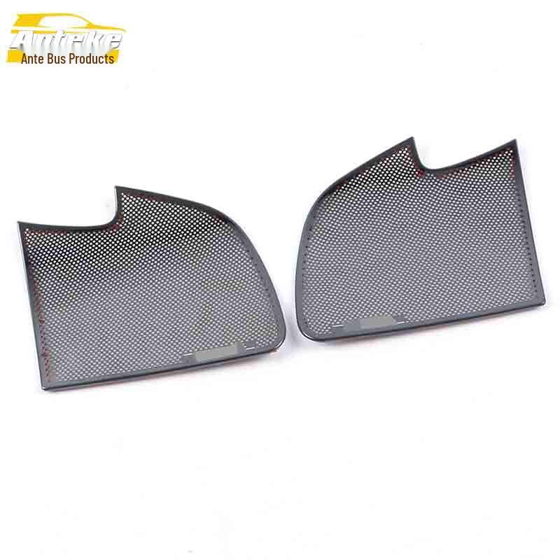 Q5L Front Door Decorative Speaker Cover In Stainless Steel
