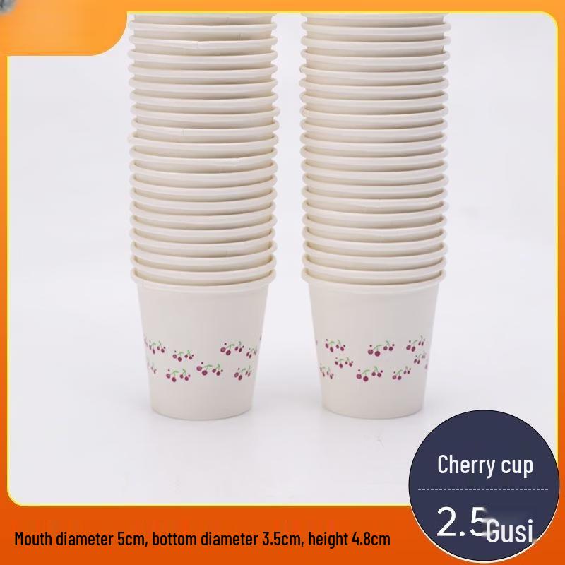 Disposable 50ml Aluminum Foil Sampling Cups
