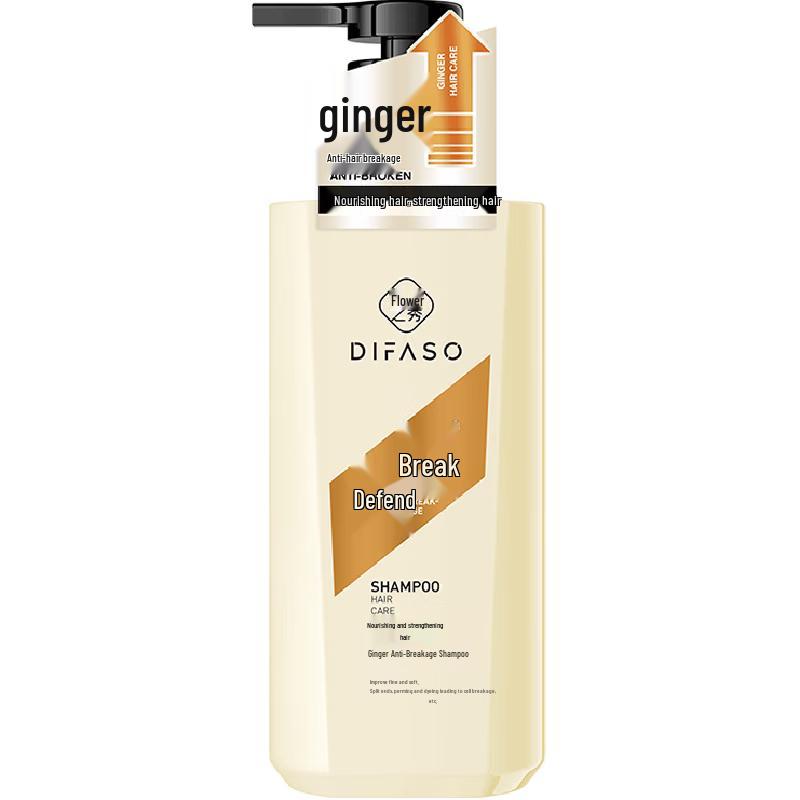 

Di Hua Zhi Xiu Ginger Anti-Breakage & Anti-Dandruff Shampoo