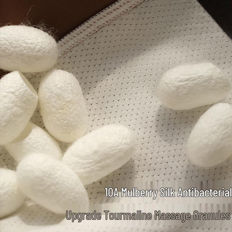 MaoRen Men's Negative Ion Luxury Ice Silk Boxer Briefs 3-Pack