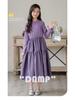 Girls' Spring 2025 Long Sleeve Mori Style Dress with Spliced Big Swing Skirt.