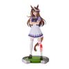 Banpresto Uma Musume Pretty Derby Symboli Rudolf Figure