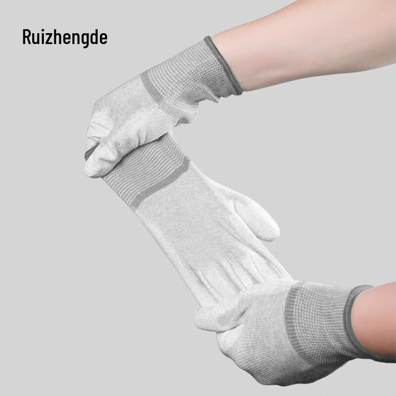 Anti-Static PU Coated Carbon Fiber Work Gloves