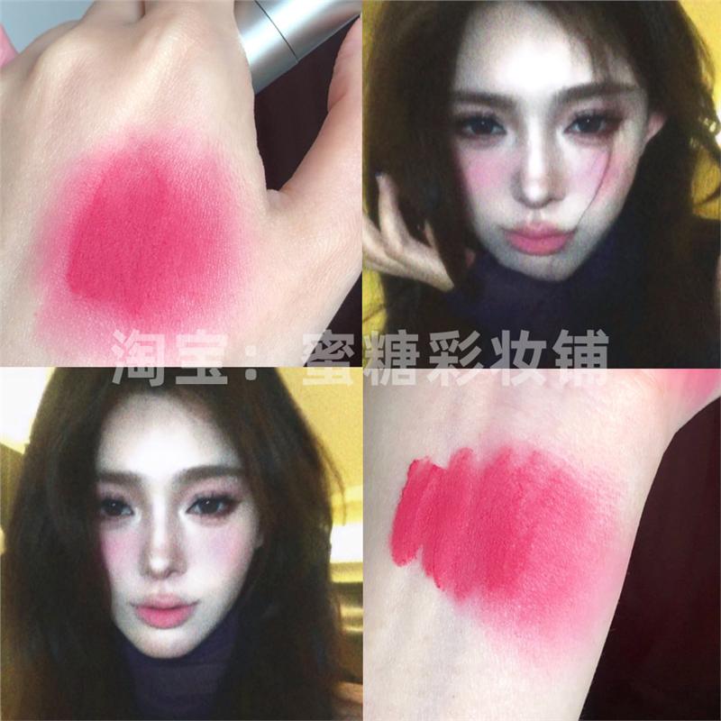 This Color Is so Korean! Vintage Guava Pink-Blue Tone, Rose Red Barbie Pink Lip Gloss, Dragon Fruit Color, Sweet Girl Style