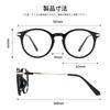 [Cyxus] Photochromic Sunglasses with Blue Light Blocking and UV Protection - Round Shape, Suitable for Driving, Fishing, Travel, and Stylish Design -