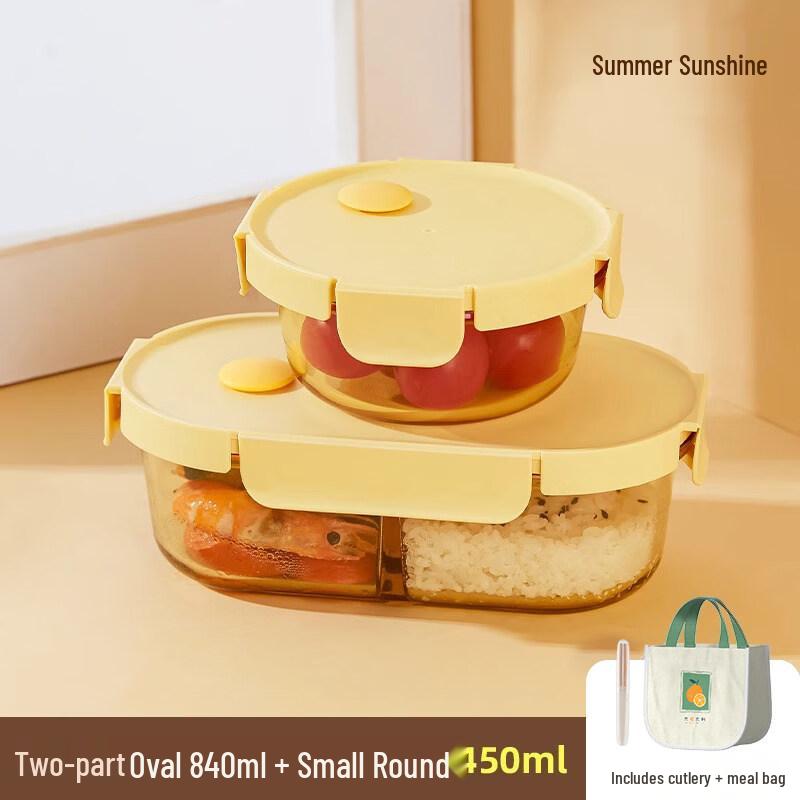 ZISIZ Glass Microwave Lunch Box