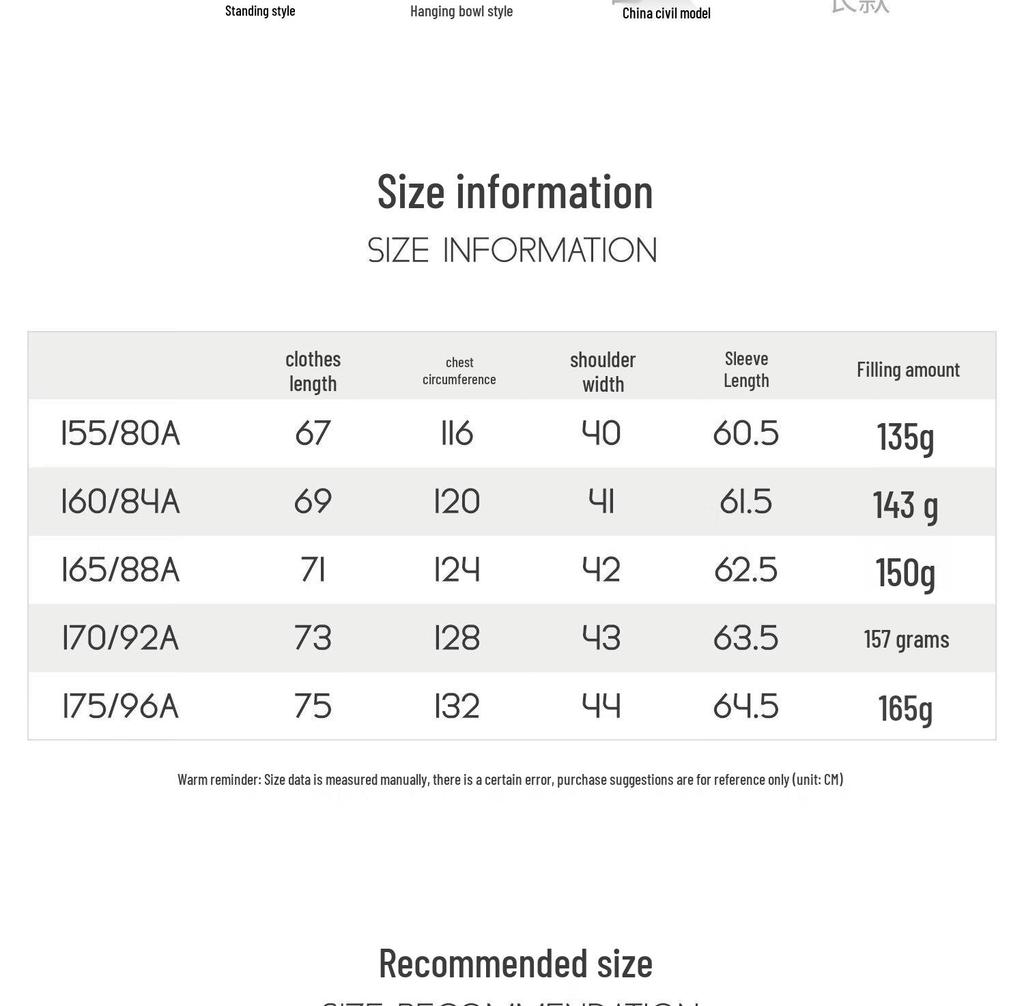 Women's Short Detachable Hood Puffer Down Jacket