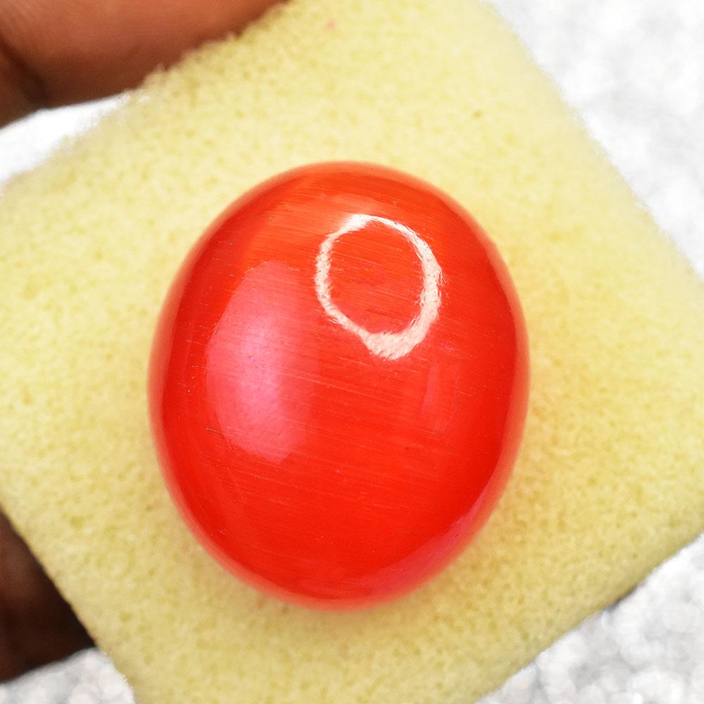 Natural ORANGE Cat's Eye Sri Lankan 94 Ct Cabochon Cut CERTIFIED Loose Gemstone