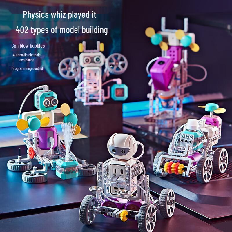 Toylezhi STEM Circuit Programming Building Blocks