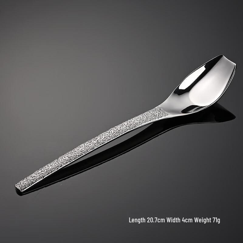 QianXing 316 Stainless Steel Glacier Pattern Serving Utensil Set