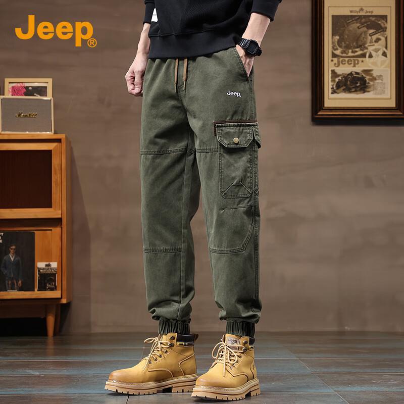 Jeep Men's Loose Fit Cuffed Cargo Harem Pants