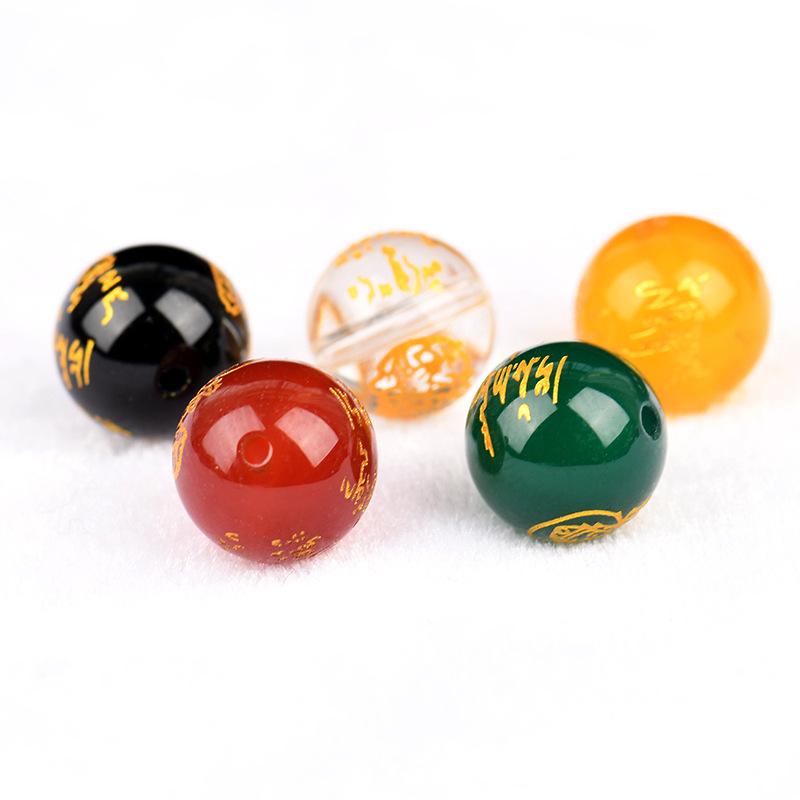 Gold-Plated Five-Color Agate Bead Bracelet: Red, Black, Yellow, Green, White for Luck and Wealth