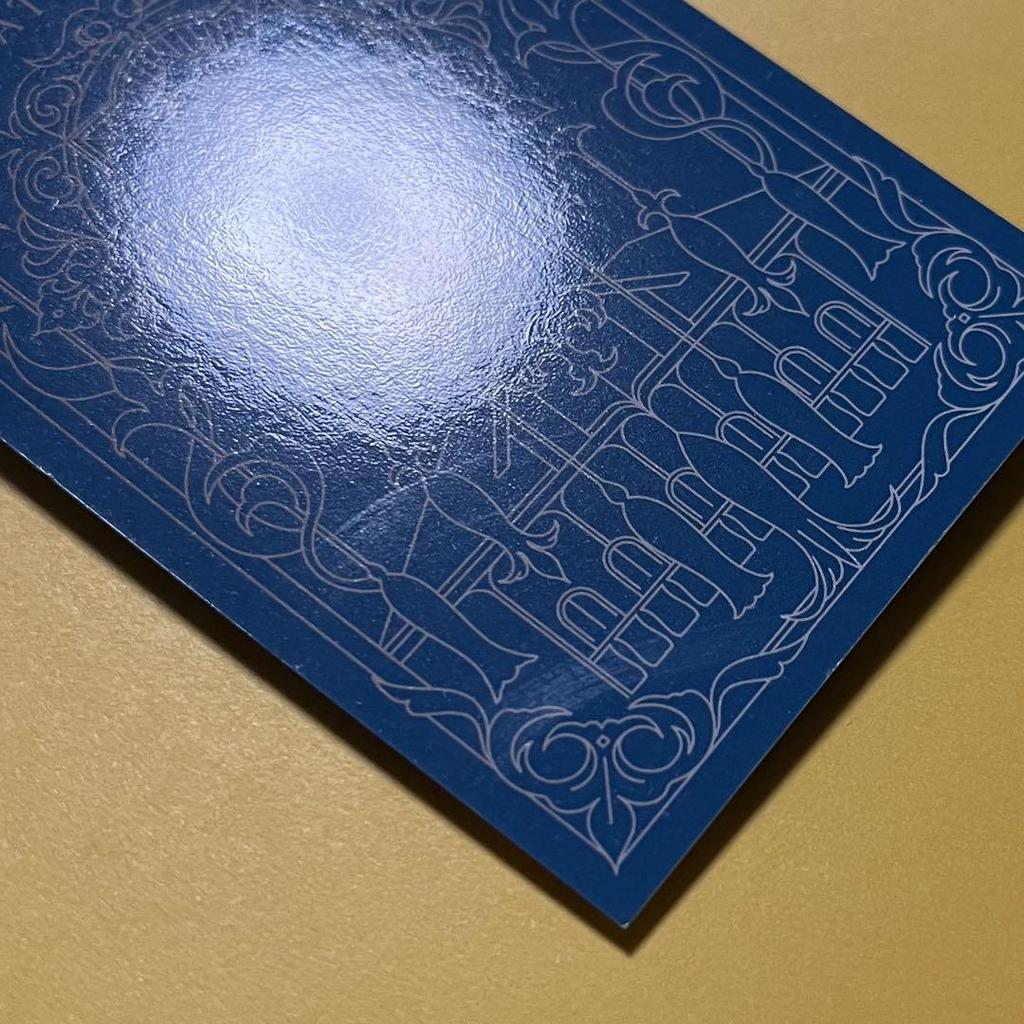 [USED] Dreamcatcher Jiu Trading Card Escape the ERA