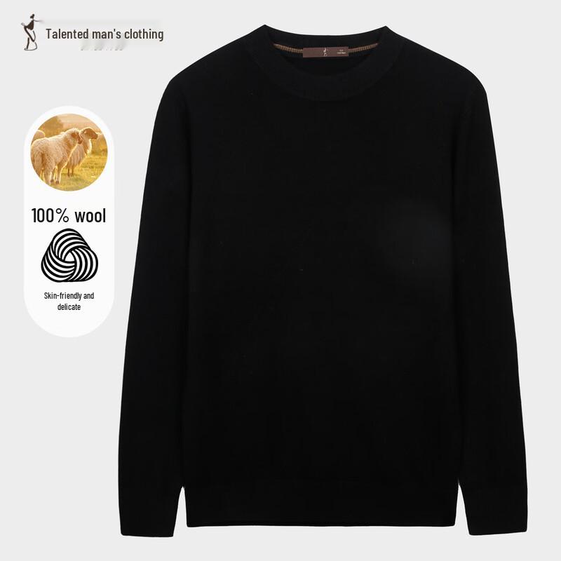 Caizi Men's 100% Wool Pullover Sweater