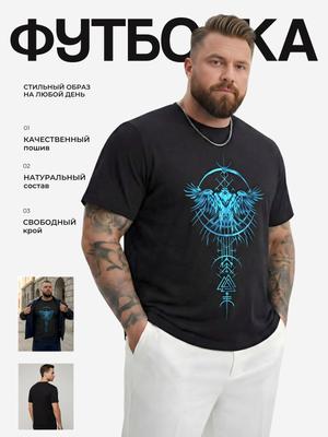 T-Shirts & Muskelshirts – T-Shirts