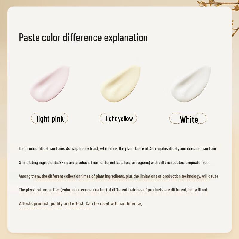 Chun Juan Astragalus Cream