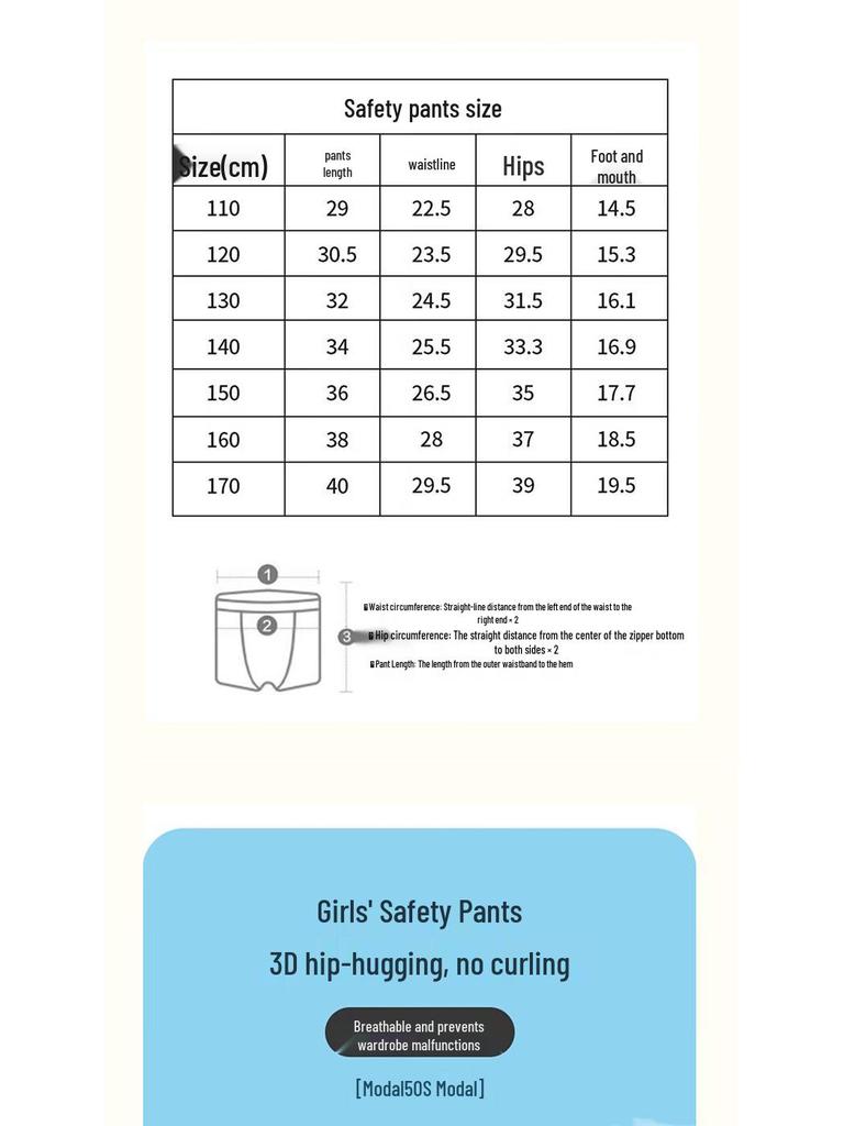 LANGSHA Girls' Modal Ice Silk Safety Shorts 2-Pack