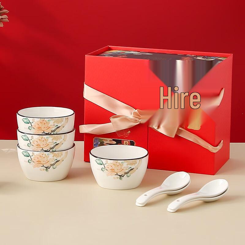 Wutuo Ceramic Dinnerware Gift Set