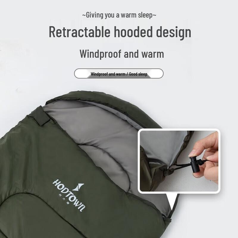 Hedawu Four-Season Outdoor Sleeping Bag