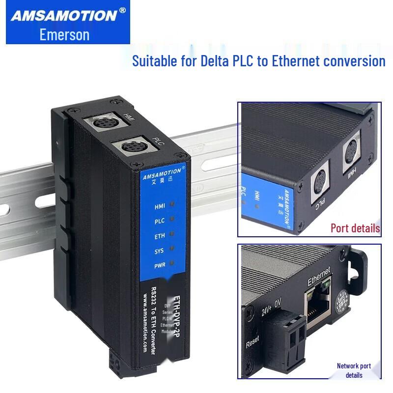 

Модуль перетворювача Aimo Xun Delta DVP Series PLC на Ethernet