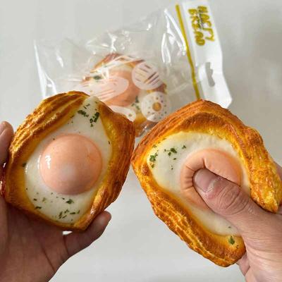 Simulation Food Play Puff Pastry Omelette Bread PU Slow Rebound Toys Soft Office Stress Relief Toys Pinch Music Fidget Toy