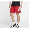 Nike Large Logo Sports Shorts Men Bottoms Black Red CJ4353-011