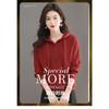 New Autumn and Winter Hooded Sweater Loose Casual and Western-style Sweatshirt New Wool Knitted Bottoming Top