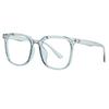 Fashion Black Frame Anti-blue Glasses Men's Ultra-light Square Big Face Thin Trend Plain Light Glasses Frame Trendy Women